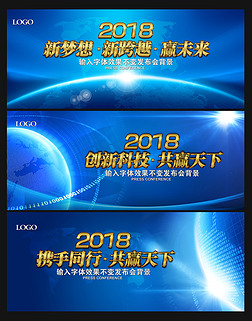 2018ҵ鱳