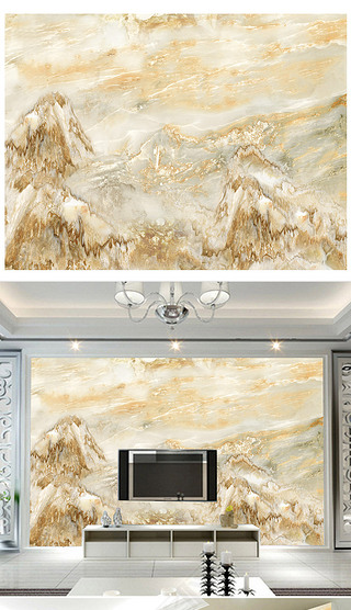 高清大理石纹锦绣山河背景墙