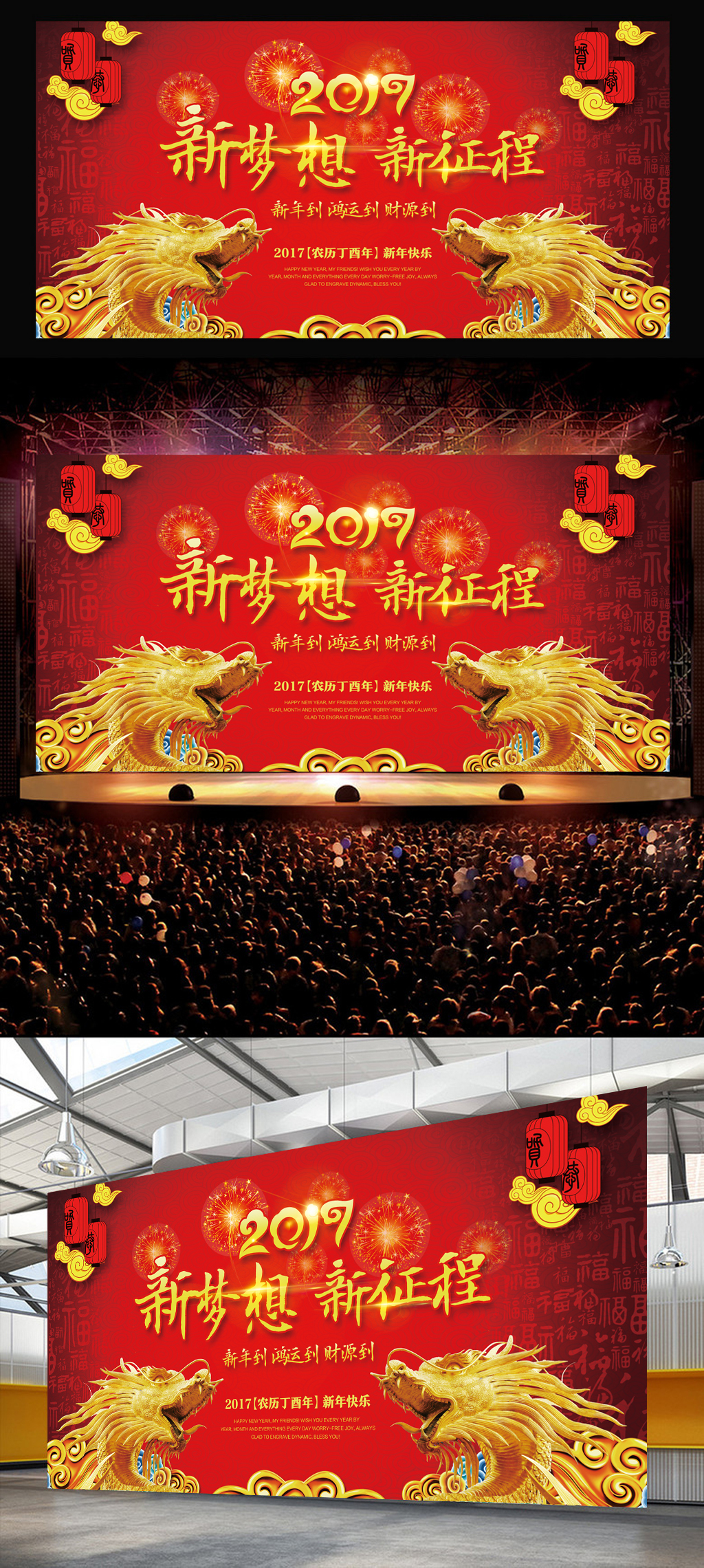 金年会- 金年会体育- 官方网站深圳香蜜湖国际金融科技研究院春季会议（2025）将于3月22日举办