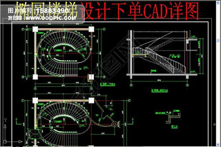 Բת¥CAD