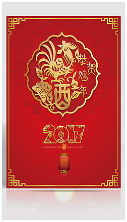 2017й缦꺣괺ڱ