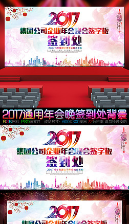 2017Ųǩǩ