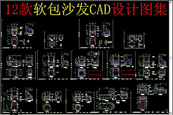 ɳCAD