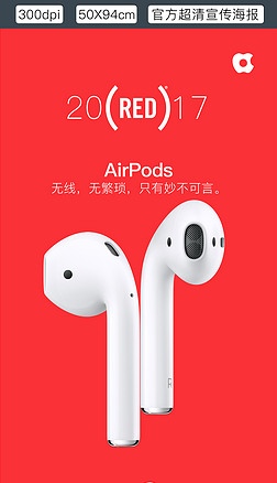 ɫƻairpods