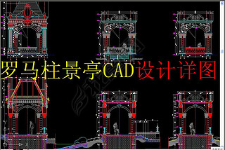 ͤCAD