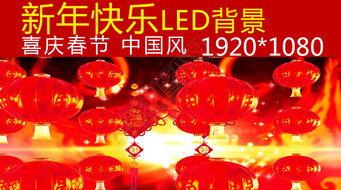 LEDƵز