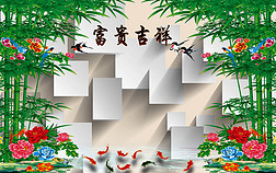 3Dǽ