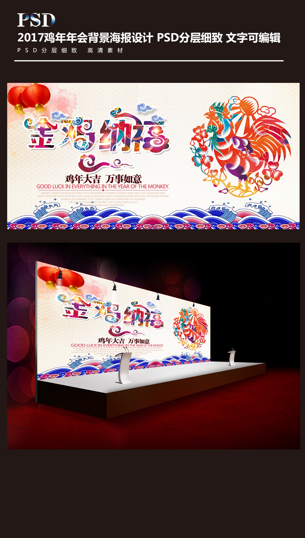 金年会-官方体育与电竞娱乐平台实时赛事直播与竞猜港股异动 中国生物制药(01177)涨超6% 在ASCO 2025年会上公布贝莫苏拜单抗联合安罗替尼相关III期临床数据