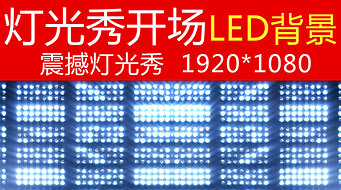 ֵƹ𺳿LED