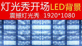 ֵƹ𺳿LED