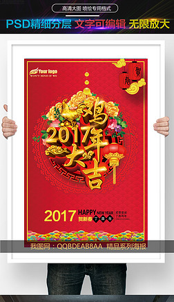 2017ڹ꺣󼪻ؿ