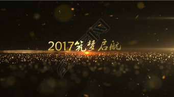 2017𺳴ҵͨAEģ