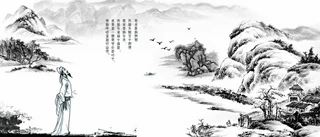 中国山水画 c49a88de9491916a54204f23ac406e