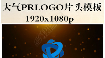 ʷʫprLOGO￪Ƭͷģ