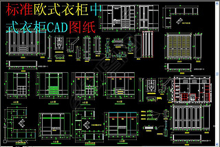 ¹CAD