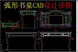 CAD