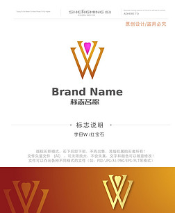 W鱦ʯƷLOGO