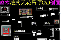 ľʽ컨CAD