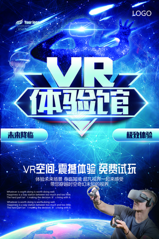 vr麣