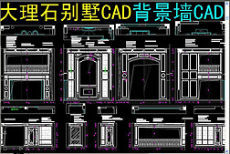 ʯCADǽCAD