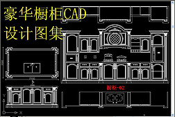 CAD