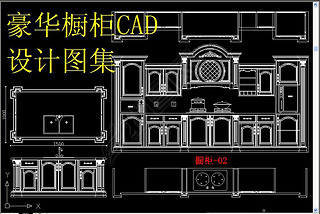 CAD