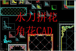 ǻCAD