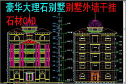 ʯǽɹʯCAD