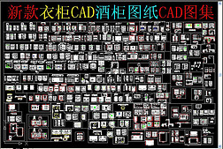 ¿¹CADƹͼֽCADͼ