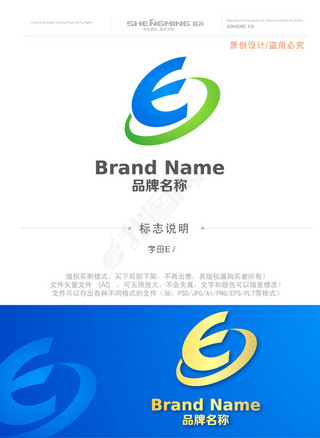 Eҵ豸ƼLOGO