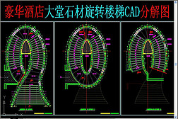 ʯת¥CAD