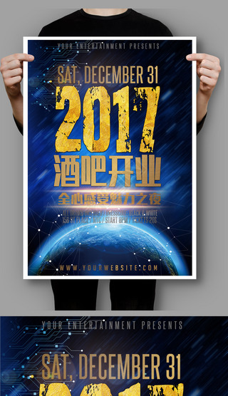 2017ϰɾưKTVҹʢҵ