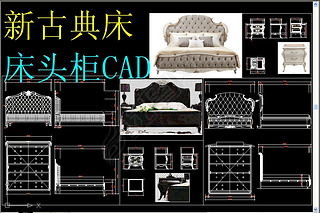 ¹ŵ䴲CAD