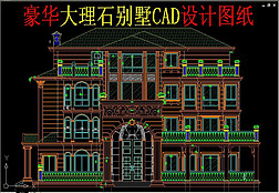 ʯCAD