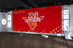 2018ʢǩ