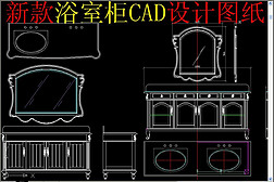 ԡҹCAD