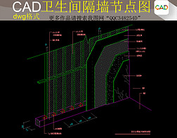 ǽCADڵͼ