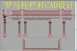 CAD