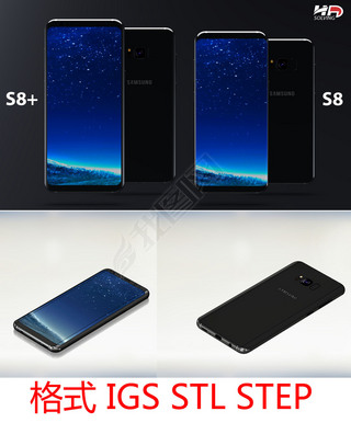 3Dgalaxys8/s8+ֻӡģ