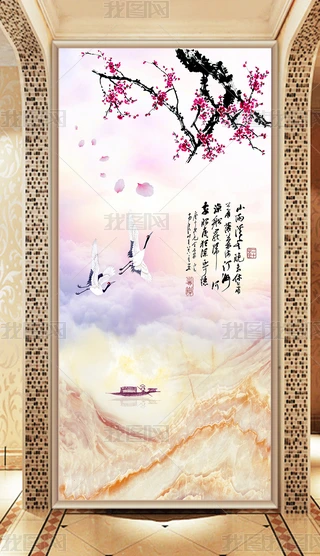 陶板画 パステル青花松山雅居図 掛屏客間 玄関 茶室 書斎 装飾品工芸品 置物 陶板画 パステル青花松山雅居図 掛屏客間 玄関 茶室 書斎 装飾品工芸