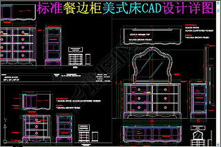 ͱ߹ʽCADͼ