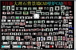 ʯǽCAD¯CADͼ