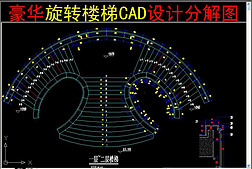 ת¥CADƷֽͼ