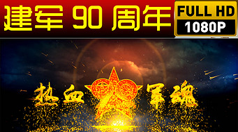 90Ƭͷ