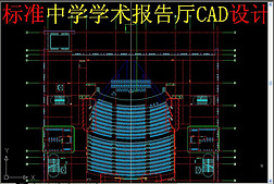 ׼ѧѧCAD