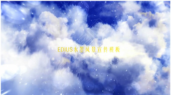 ediusˮī羰Ƶģ