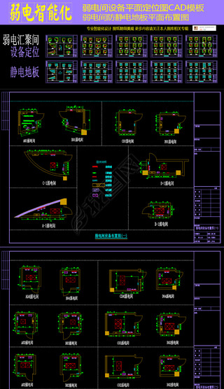 豸ƽ涨λͼģCADܻ