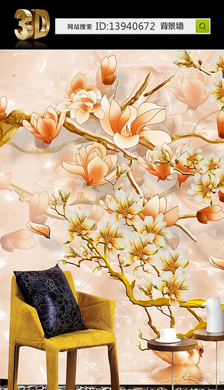 唯美兰花大理石时尚玄关壁画