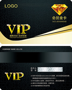 ʯVIP