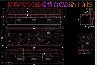 ΰ̨CADӴ̨CADͼ